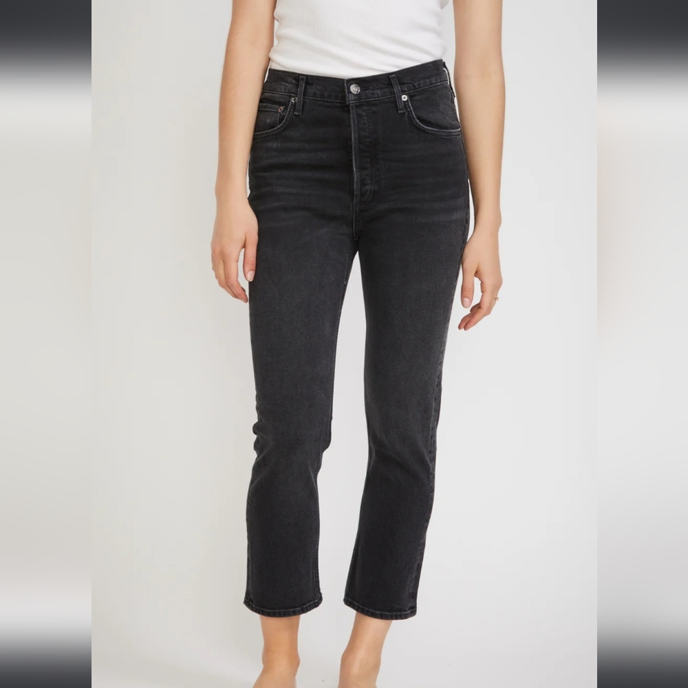 Reily Crop Jean - worn once!